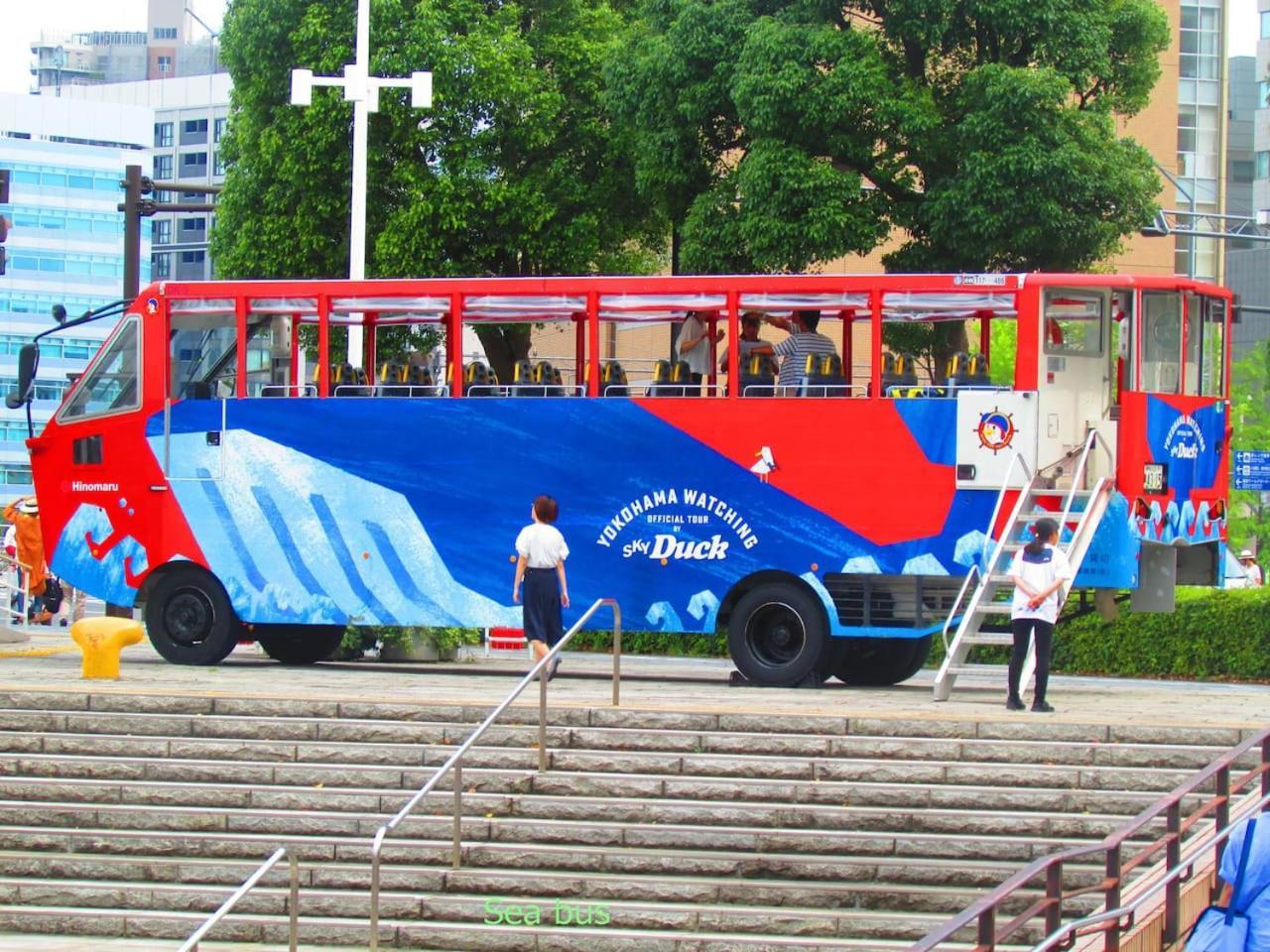 ゲストハウス杉田 古民家貸切の完全プライベート空間 杉田駅徒歩2分 セルフチェックイン Yokohama  Extérieur photo